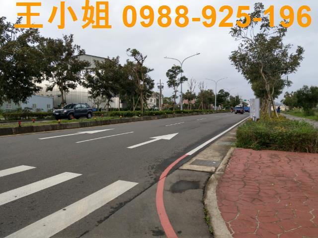 桃園農地-1