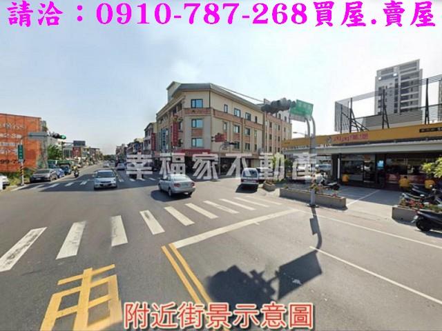 新市農地-10