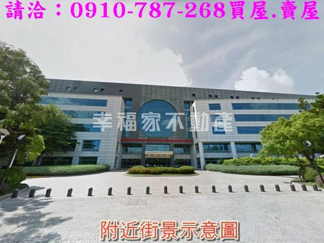 新市農地-13