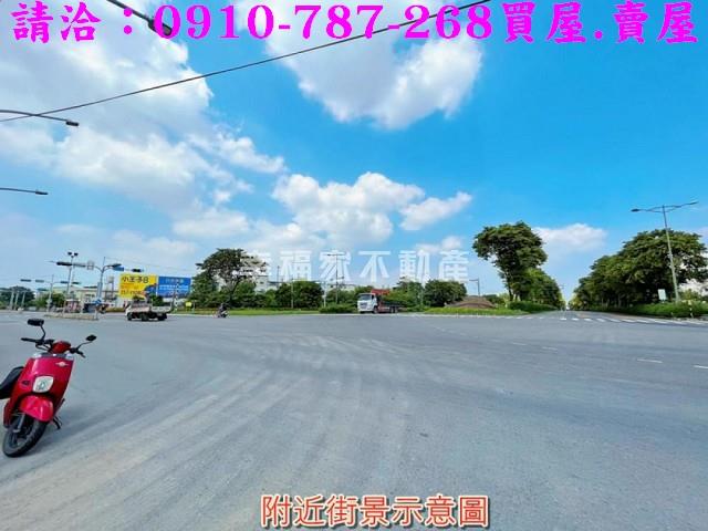 新市農地-14