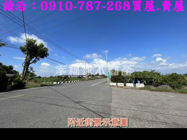新市農地-1