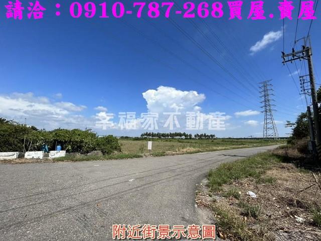 新市農地-2