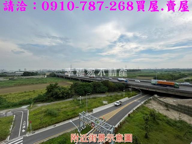 新市農地-7