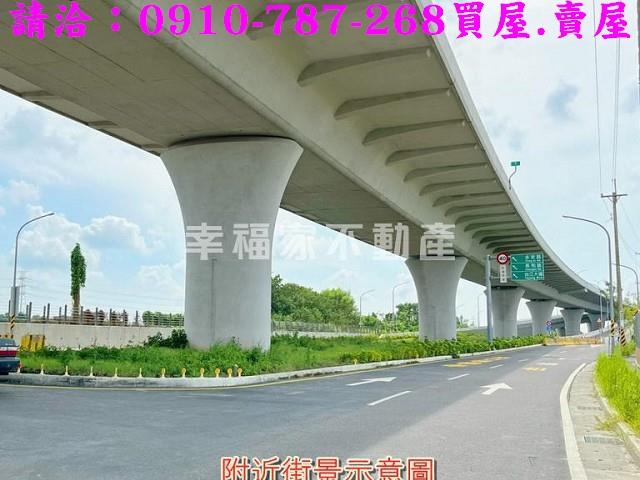 新市農地-9