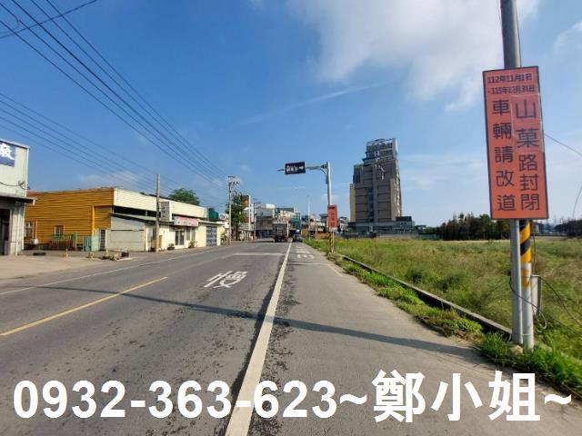 桃園蘆竹工業地-2