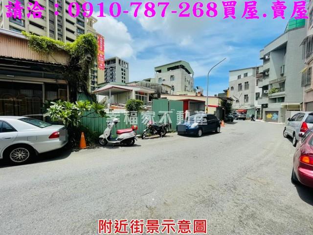 台南東區建地-3