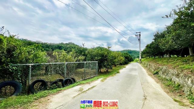 新竹峨眉農地-2