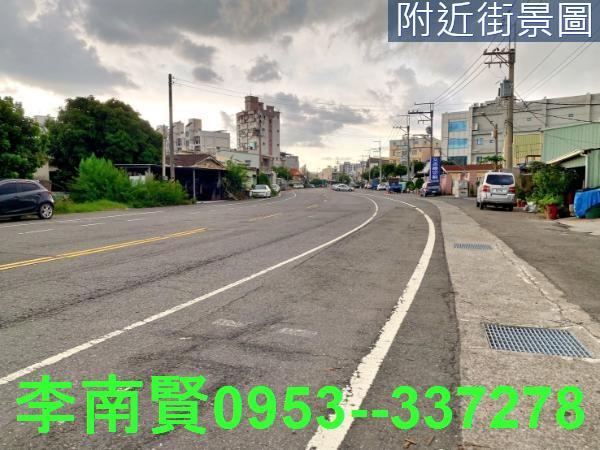 台南工業地-1
