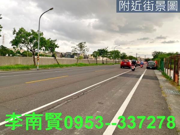 台南工業地-2