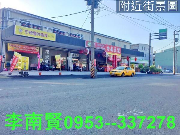 台南工業地-7