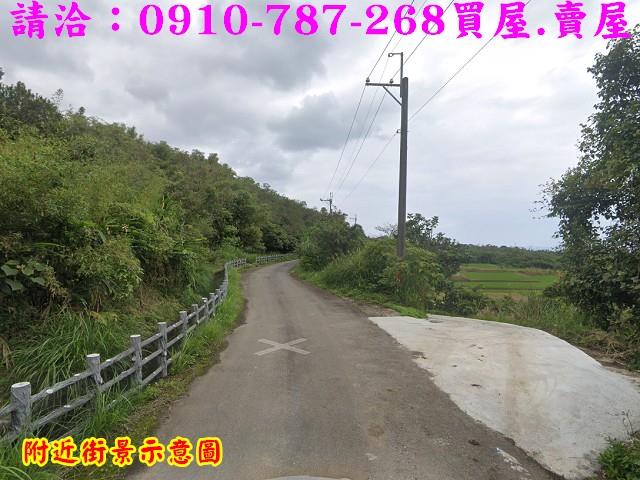 長濱農地-1