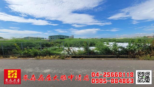 大雅農地-1