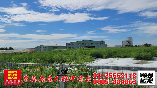 大雅農地-2