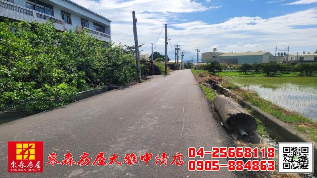 大雅農地-7