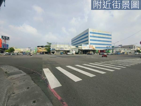 永康工業地-1