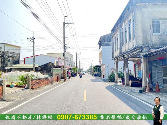 善化建地-2