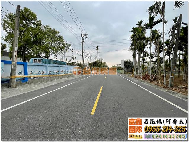 中埔建地-2