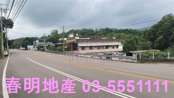 新竹農地-1