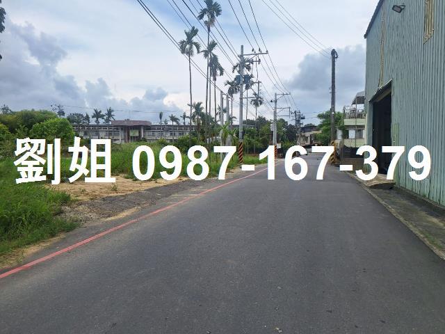 高雄農地-1