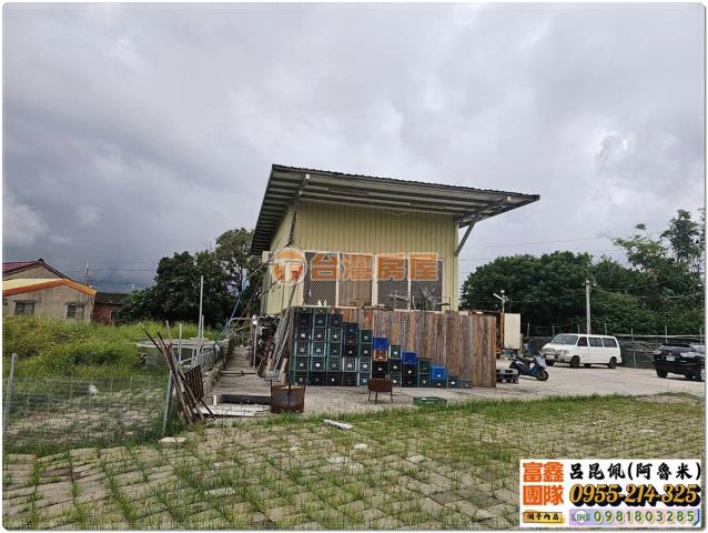 六腳農地-1