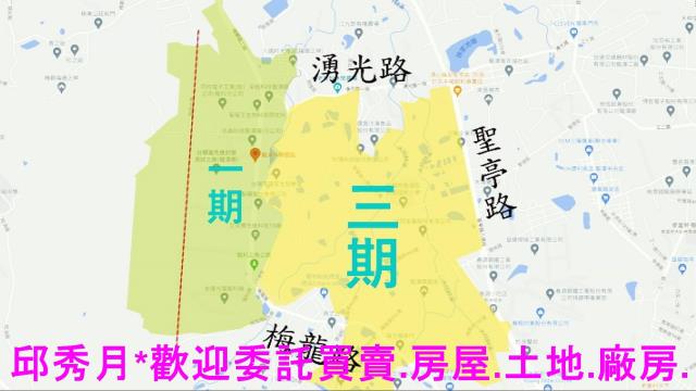 桃園龍潭龍科三期-1