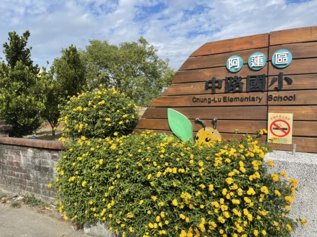 高雄阿蓮農地-7