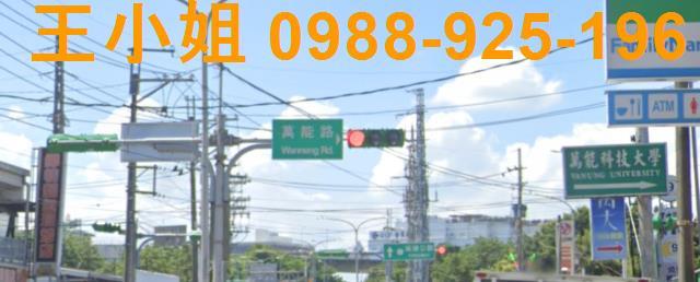 桃園中壢農地-3