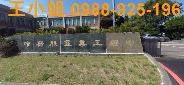 桃園中壢農地-5