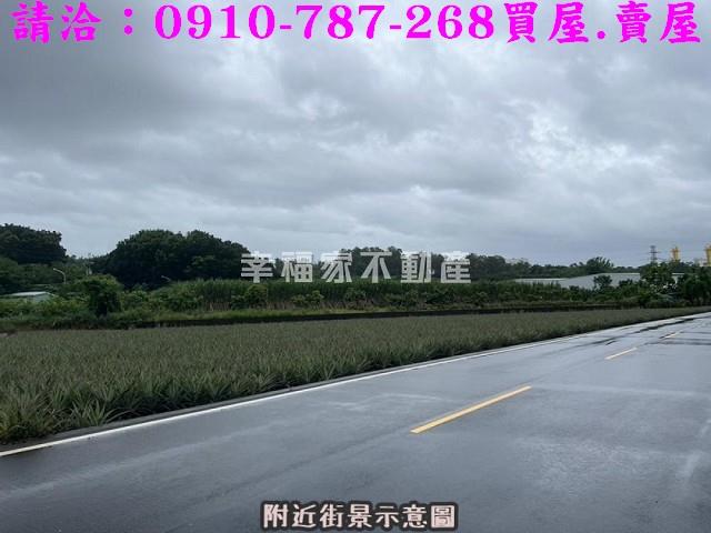 台南山上農地-1