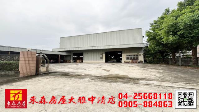 大雅農地-2