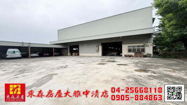 大雅農地-3