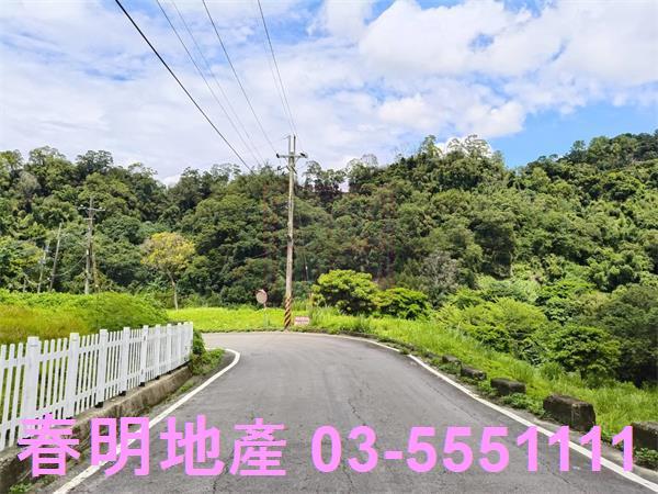 北埔農地-5