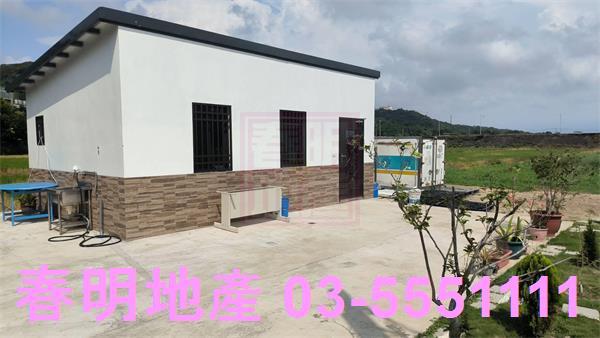 竹北農地-2