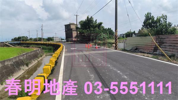 竹北農地-4