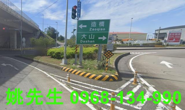 後龍工業地-1
