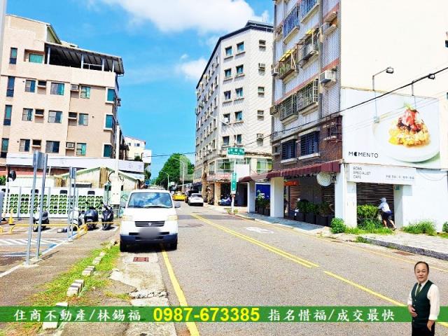 台南中西區建地-12