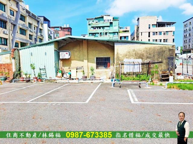 台南中西區建地-2