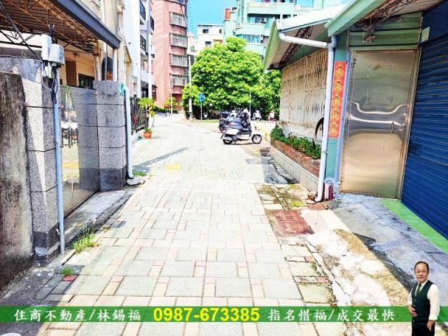 台南中西區建地-8
