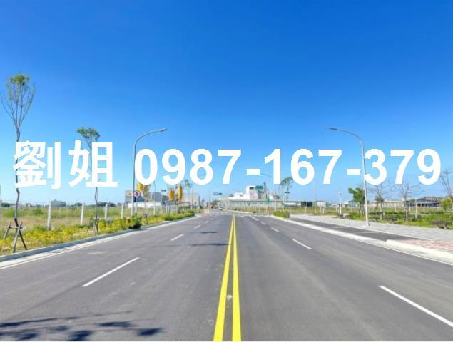 麻豆工業地-1