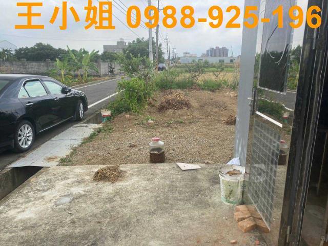 桃園農地-7