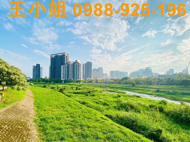 桃園建地-7