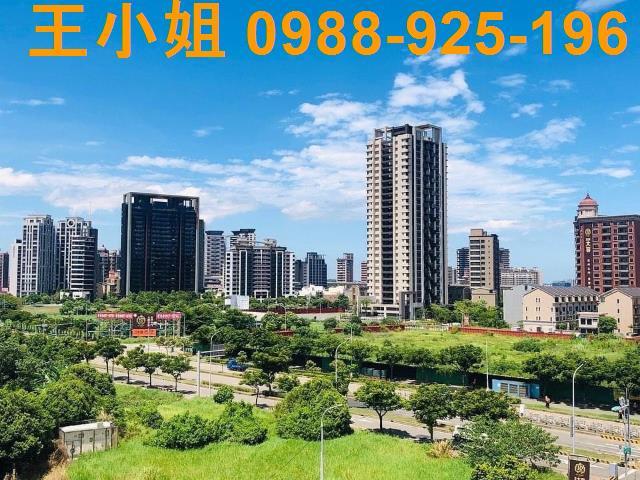 桃園建地-8