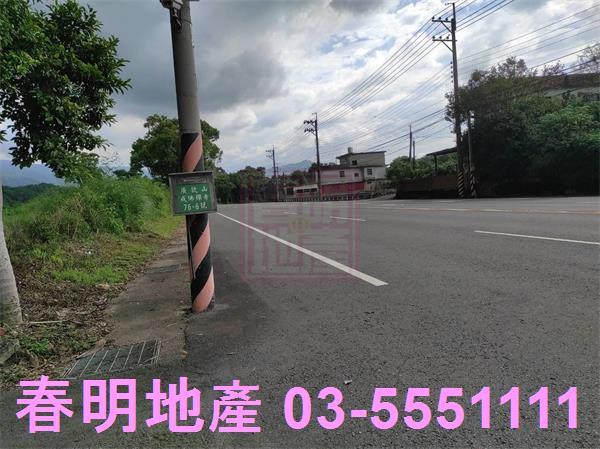 新竹農地-3