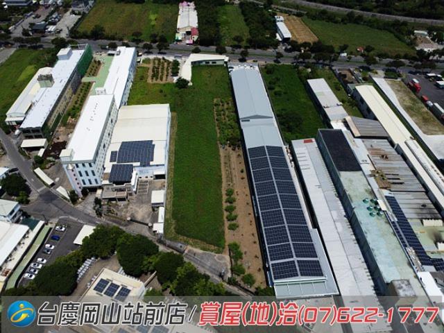 高雄岡山農地-2