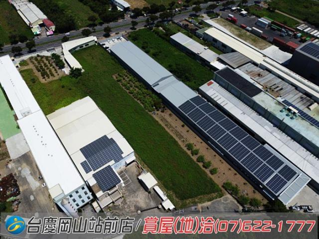高雄岡山農地-3