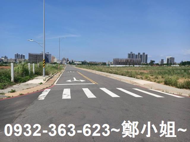 桃園建地-1