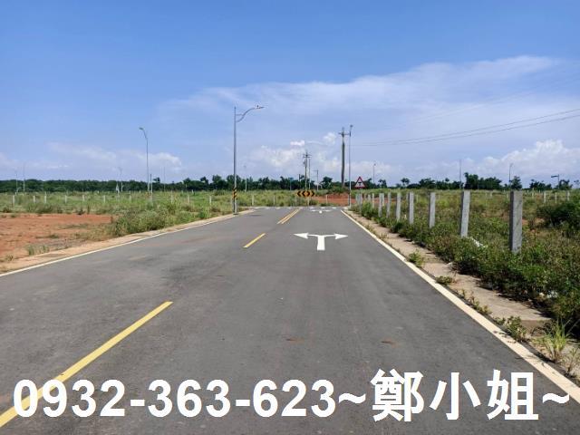 桃園建地-4