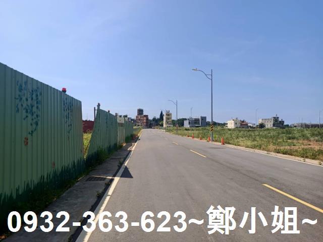 桃園建地-8