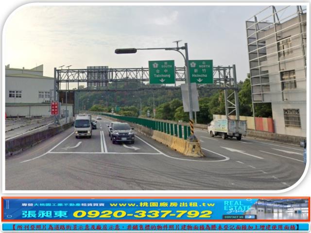 苗栗市工業地-3