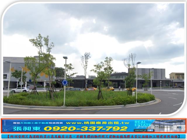 苗栗工業地-5